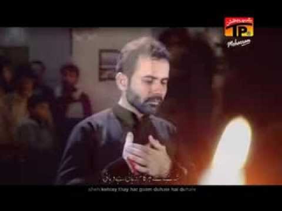 Bhai Kay Liye Maut Hai, Hussain Jari 2013-14