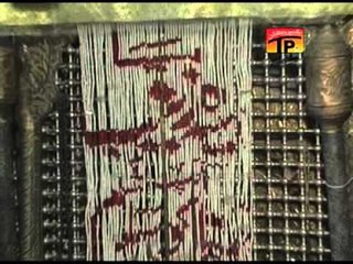 Sazawan Pul Gai Zainab, Mustajib Haider 2013 14