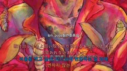 퓨파 5화