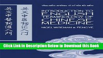[Reads] Introduction to English Terminology of Chinese Medicine (Chinese Medicine Language Series)