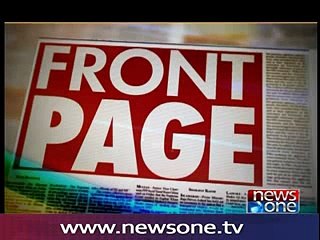 Front Page, 2-Sep-2016
