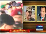 A meeting was held between Imran Khan and general Raheel Sharif - Watch complete details here