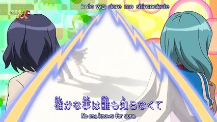 انمي ابطال الكرة Inazuma Eleven الحلقة 120 مترجمة