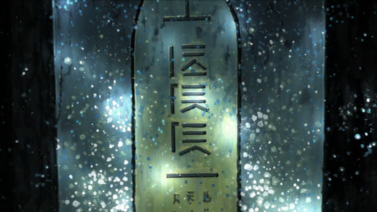 하이바네 연맹 12화