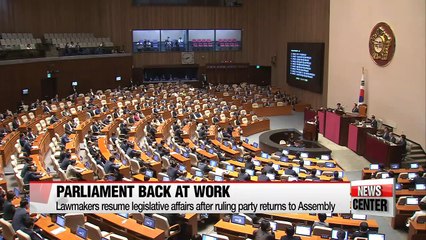 Parliament resumes session, passing much-awaited supplementary budget bill