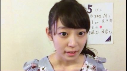 2016/09/02 19:46-19:52