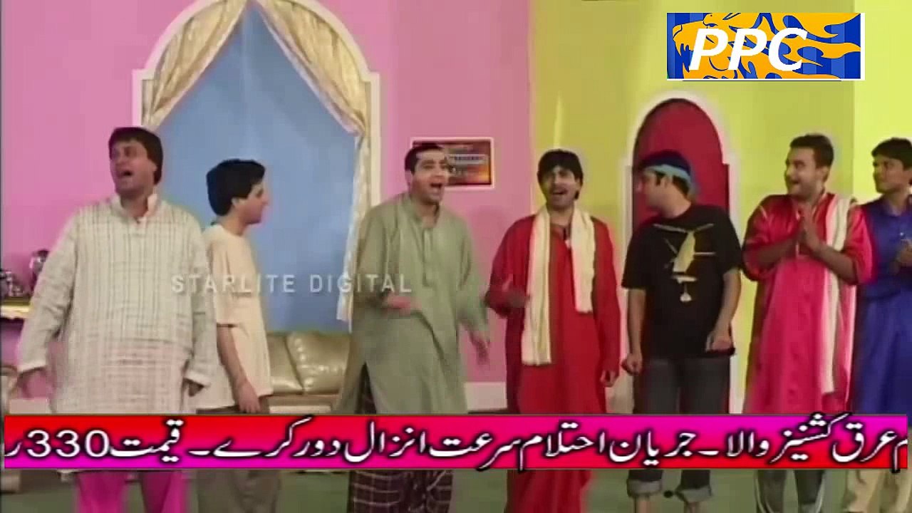 naseem vicky singing and dancing best performance