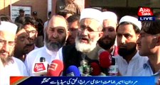 Mardan: Ameer JI Siraj ul Haq media talk