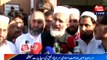 Mardan: Ameer JI Siraj ul Haq media talk