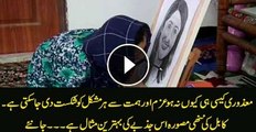This young artist from Kabul will leave You Amazed