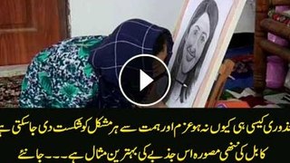 This young artist from Kabul will leave You Amazed