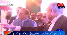 PM lays foundation stone of Eastern by-pass