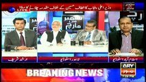 MQM leader calls for treason case against Nawaz Sharif