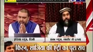 Tahir Ashrafi Blasts India & Narendra Modi on Indian Channel, Host Turns Off His Mike