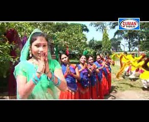 Pawan Sut De De Sahara | Hindi Devotional Song | “Hanuman Bhajan” | Chandni Baghel | Suman Audio