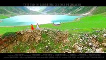 Pashto New HD Song 2016 Wa Wa Jinay Pa Poza Shahsawar And Nazia Iqbal Pashto New HD Film Ghulam 2016
