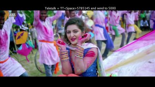 Dhim Tana - Full Video Song - -Roshan- - Pori Moni - Akriti Kakar - Savvy - Rokto Bengali Movie 2016