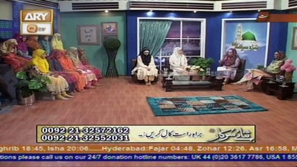 Sana-e-Sarkar 2nd September 2016