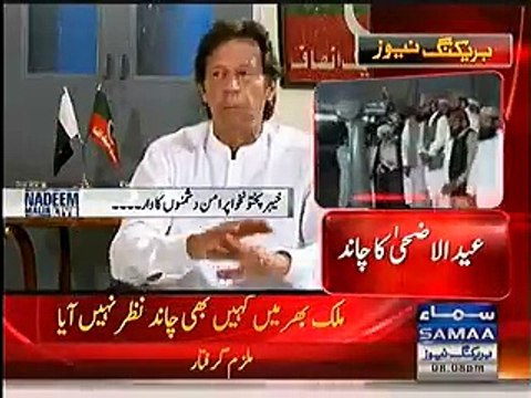 Imran Khan reveals in Nadeem Malik's program that what matters were discussed between him and Raheel Sharif