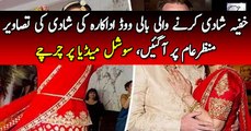 Bollywood Actress Private Wedding Photos Viral on Internet