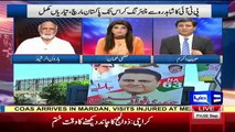 Agar PMLN Ki Hukumat Na Hoti To PMLN Donu ELection Har Jati.. Habib Akram