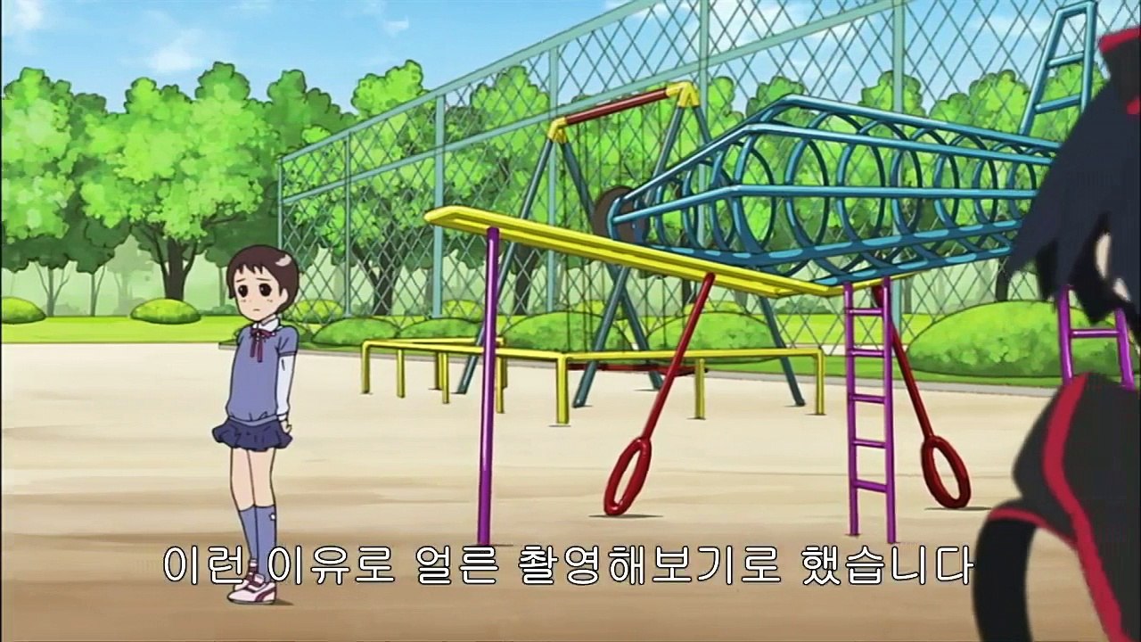 흑마녀 나가신다 9화