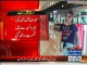 Astonishing news related to Actress Neesha Malik