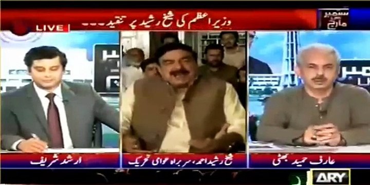 Nawaz Sharif didn't say a single word against RAW and Modi and keep criticizing us - Sheikh Rasheed
