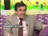 العلاقات ألأسرية في اليوم ألآخر - Dr. Abdelwahed wajih كلام جميل عن الجنة