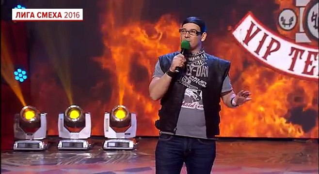 VIP Тернополь - Семья байкеров - Лига смеха, прикольное видео