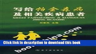 [PDF] Addressed to patients with Parkinson s disease and related disorders(Chinese Edition)