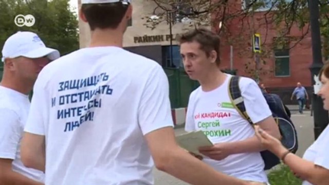 Выборы - 2016: Яблоко , ПАРНАС и Единая Россия в одном округе Москвы (02.09.2016)