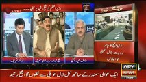 Nawaz Sharif Ko Konse Chaar Agenda Mile Hain..Shaikh Rasheed Telling