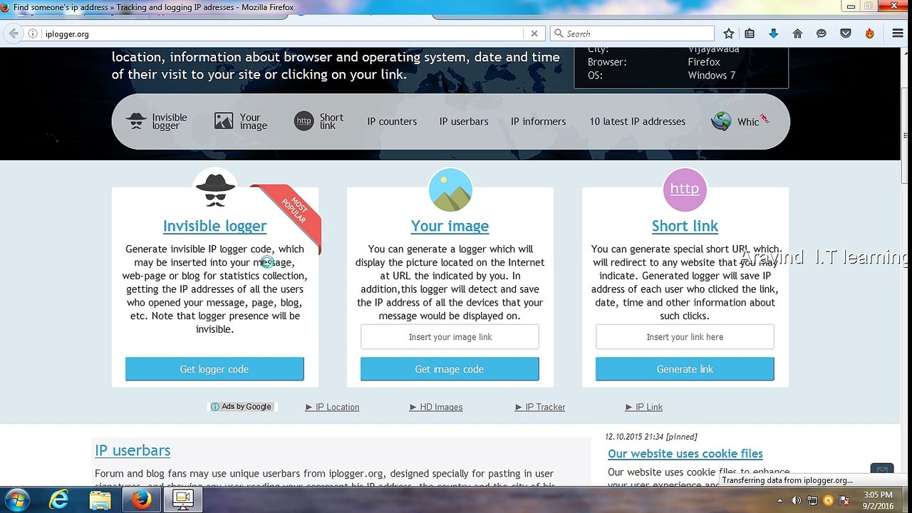 Get Some One Ip On InterNet