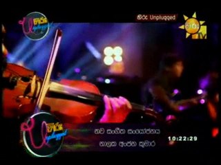 HUP - 2016-09-02 P01