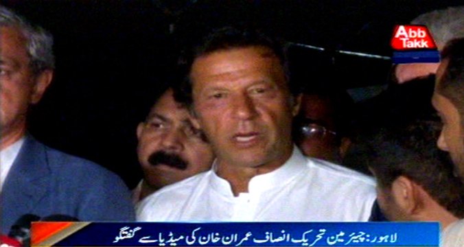 Lahore: Chairman PTI Imran Khan media talk