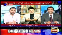 September May March with Waseem Badami  10:00 to 11:00Pm  2nd September 2016