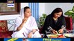 Watch Rishta Anjana Sa Episode 27 on Ary Digital in High Quality 2nd September 2016