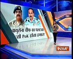 ndian Media and Entire India is Scared of General Raheel After Threat