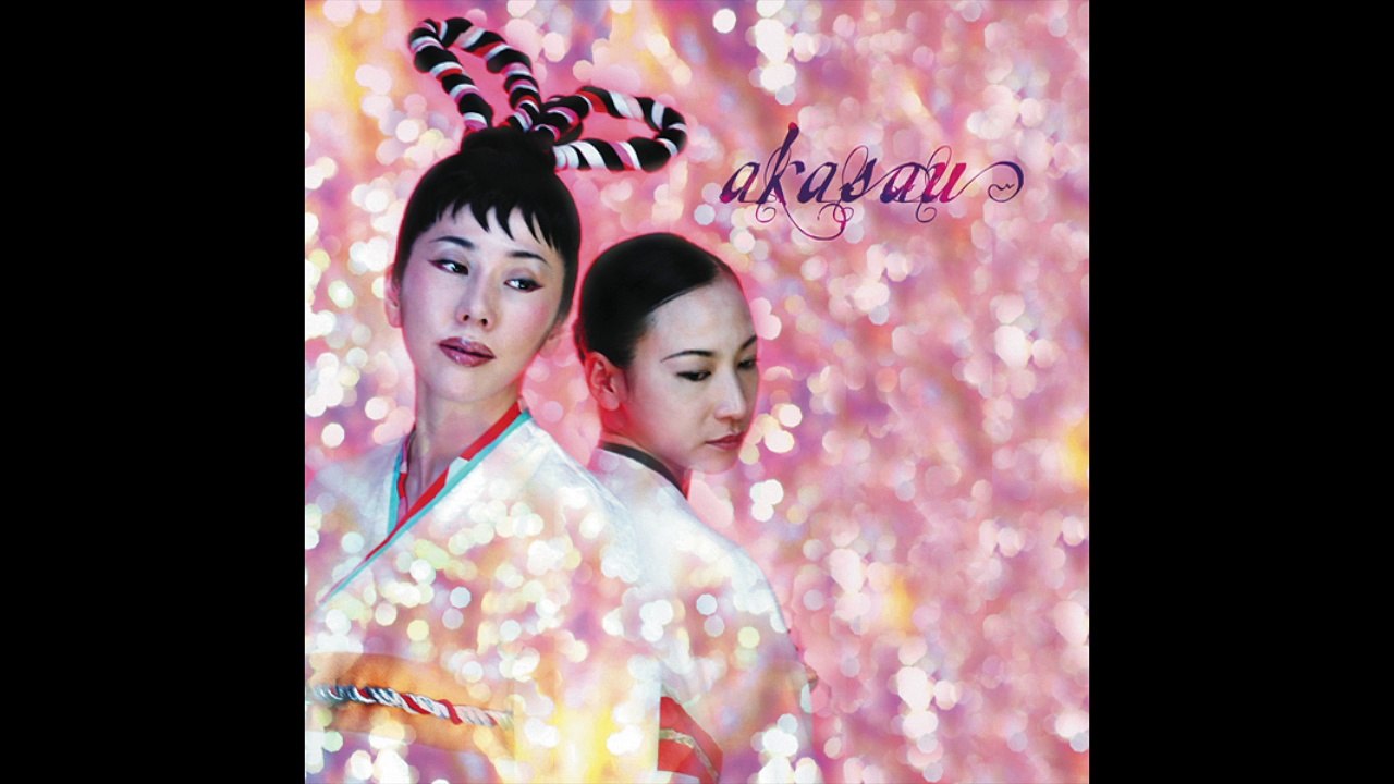 Akasau - Hini-Koi-Ta