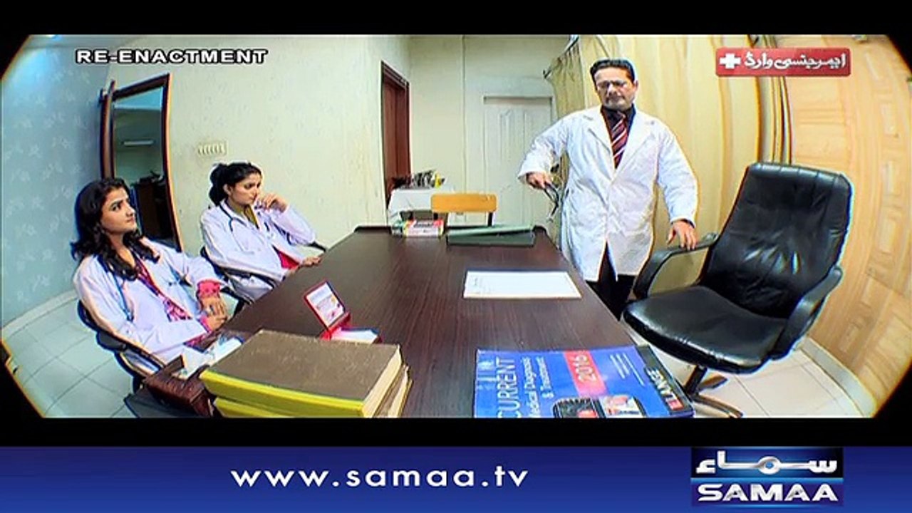 Emergency Ward – 02 Sept 2016
