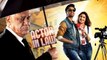 Actor In Law-2016 -Official Trailer A Film By Nabeel Qureshi- dailymotion
