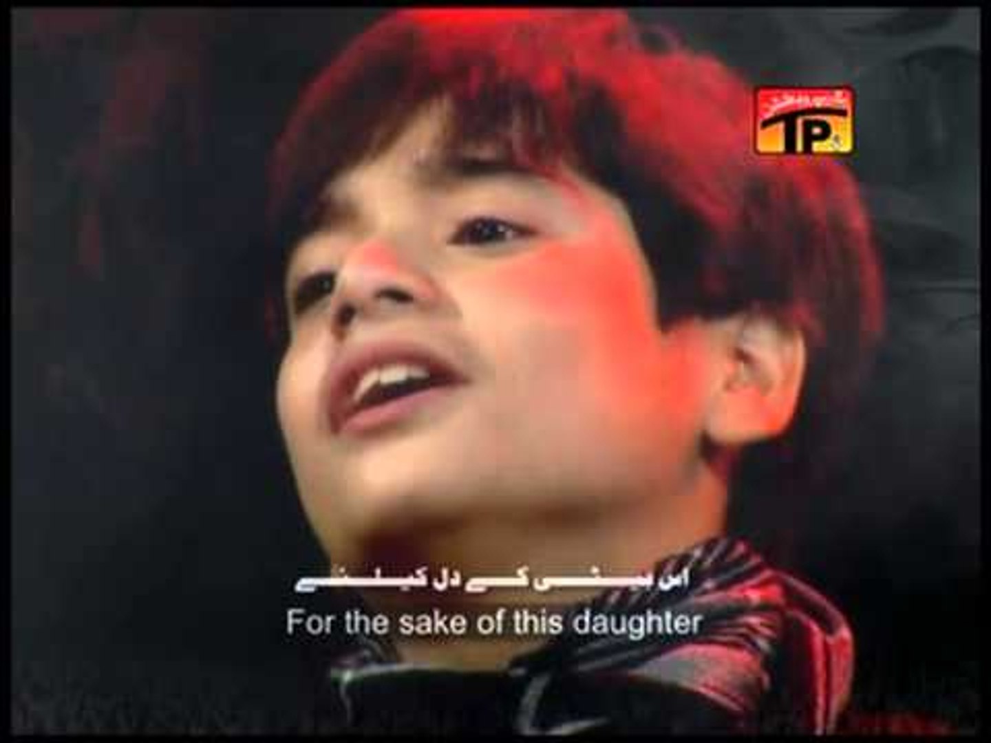 baraye dil e dukhtar mp3