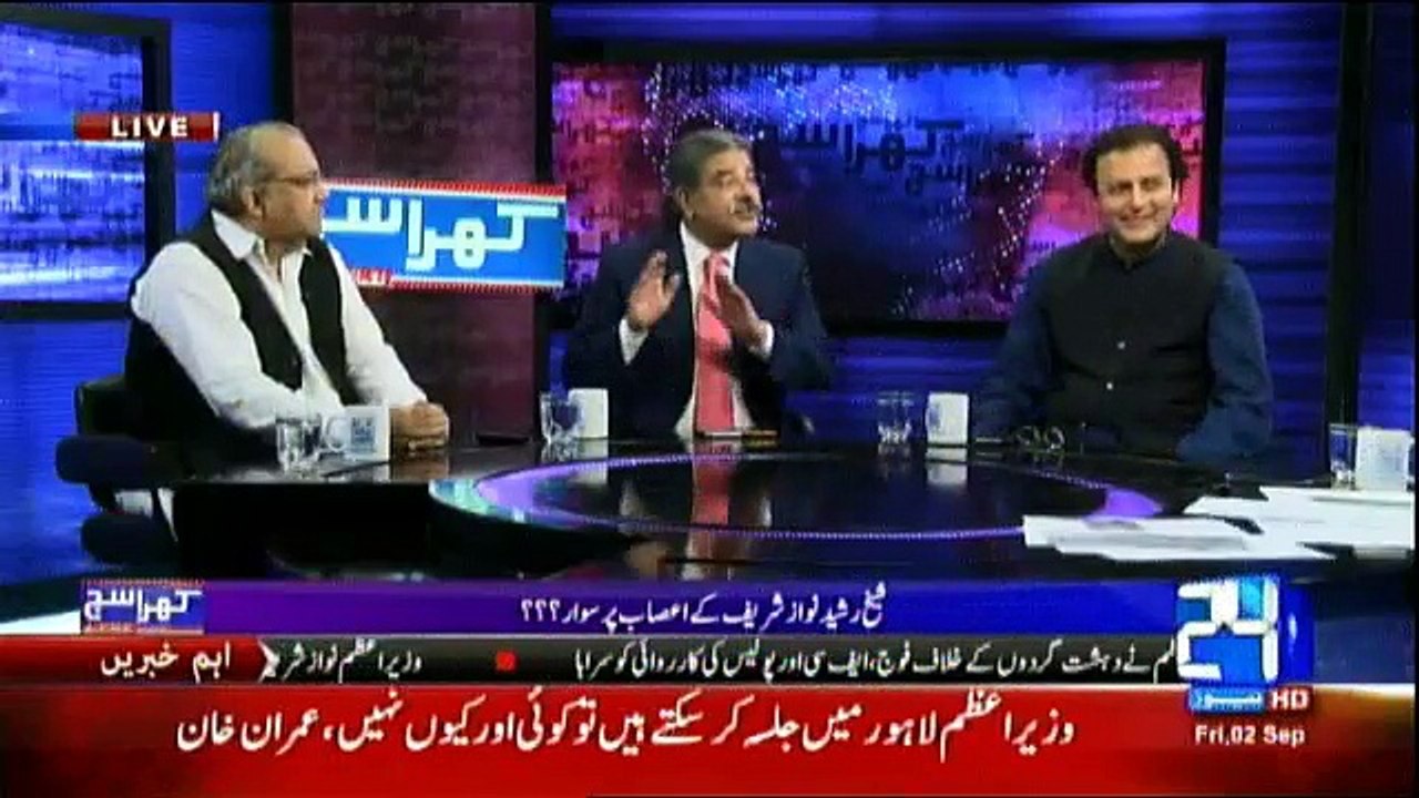 Aaj Nawaz Sharif ki Lahore Mein Choti Choti Julloosiyan Nikli Thi - Sami Ibrahim
