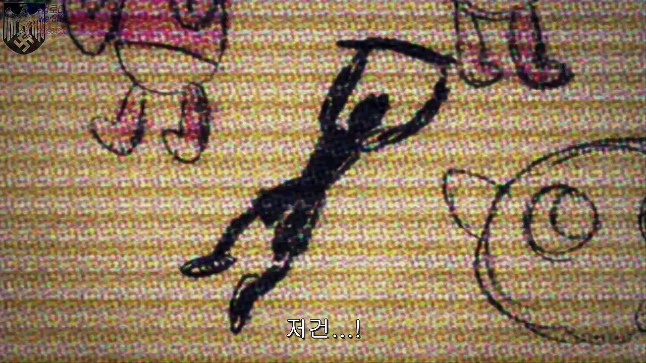 망상대리인 12화