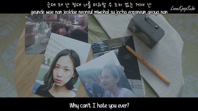 Homme - Dilemma MV [English subs + Romanization + Hangul] HD