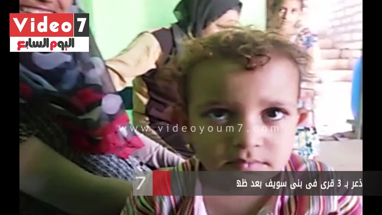 ذعر بـ 3 قرى فى بنى سويف بعد ظهور الكلاب المسعورة وعقرها 12 طفلا