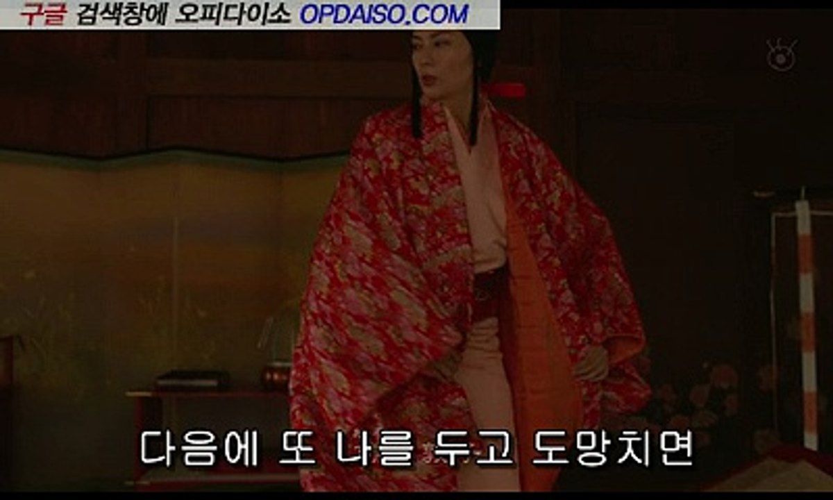 서대문건마정보 선릉건마방광고 Udaiso04.com