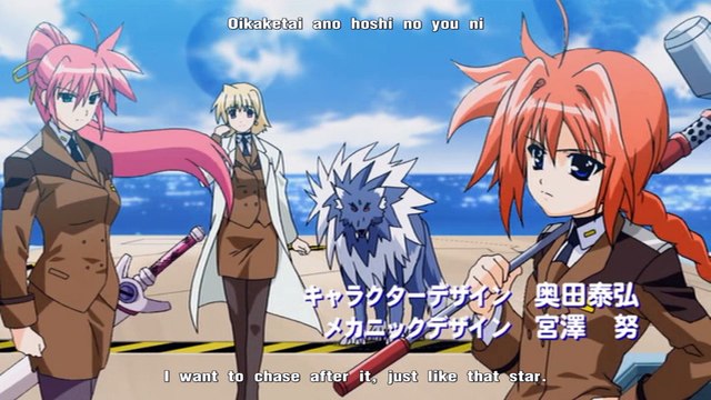 Mahou Shoujo Lyrical Nanoha Strikers Opening 1
