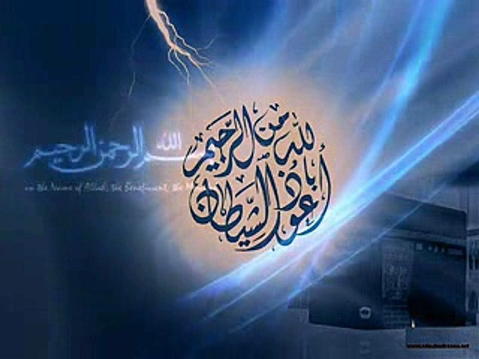 heart touching QURAN reciting
